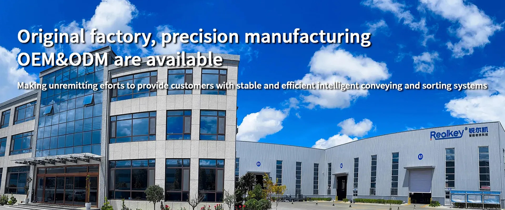 Kalite Eğiliş Tablosu Sıralayıcı Fabrika